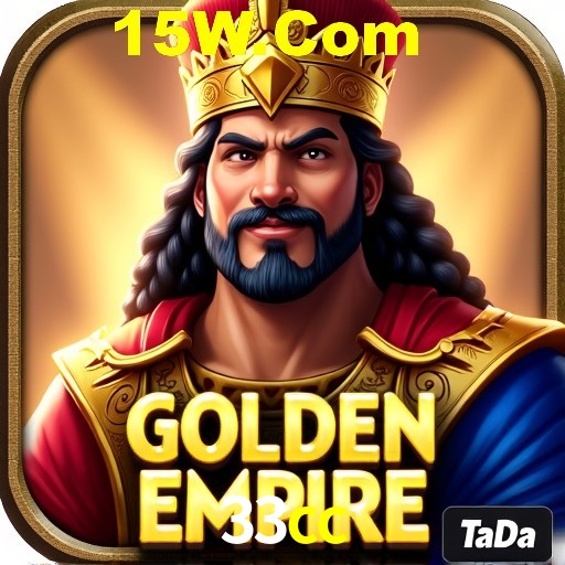 Flash Promotion 33cc